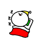 むこせい（個別スタンプ：17）