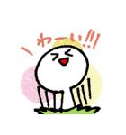 むこせい（個別スタンプ：23）