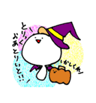 むこせい（個別スタンプ：38）