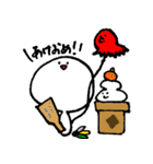むこせい（個別スタンプ：39）