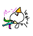 むこせい（個別スタンプ：40）
