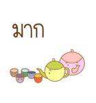 Alice in Wonderland: Thai Words Mixed Up（個別スタンプ：6）