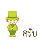 Alice in Wonderland: Thai Words Mixed Up（個別スタンプ：12）