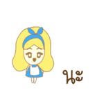 Alice in Wonderland: Thai Words Mixed Up（個別スタンプ：13）