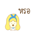 Alice in Wonderland: Thai Words Mixed Up（個別スタンプ：14）