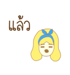 Alice in Wonderland: Thai Words Mixed Up（個別スタンプ：19）