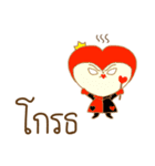 Alice in Wonderland: Thai Words Mixed Up（個別スタンプ：23）