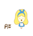 Alice in Wonderland: Thai Words Mixed Up（個別スタンプ：24）