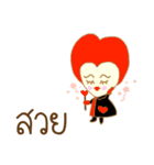 Alice in Wonderland: Thai Words Mixed Up（個別スタンプ：30）