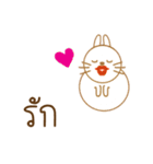 Alice in Wonderland: Thai Words Mixed Up（個別スタンプ：32）