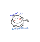にゃんころん☆とゴルフ友達（個別スタンプ：5）