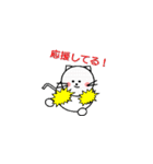 にゃんころん☆とゴルフ友達（個別スタンプ：6）