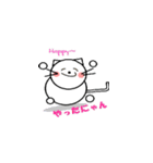 にゃんころん☆とゴルフ友達（個別スタンプ：7）