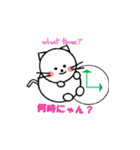 にゃんころん☆とゴルフ友達（個別スタンプ：13）