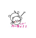 にゃんころん☆とゴルフ友達（個別スタンプ：14）