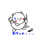 にゃんころん☆とゴルフ友達（個別スタンプ：15）