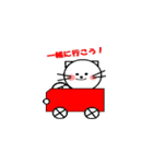 にゃんころん☆とゴルフ友達（個別スタンプ：21）