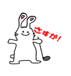 にゃんころん☆とゴルフ友達（個別スタンプ：23）