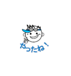 にゃんころん☆とゴルフ友達（個別スタンプ：28）