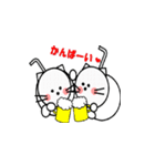 にゃんころん☆とゴルフ友達（個別スタンプ：35）
