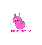 にゃんころん☆とゴルフ友達（個別スタンプ：36）