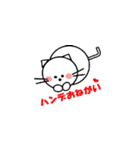 にゃんころん☆とゴルフ友達（個別スタンプ：38）