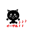 にゃんころん☆とゴルフ友達（個別スタンプ：40）