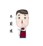 MR.FRIDAY（個別スタンプ：23）