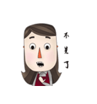 MR.FRIDAY（個別スタンプ：25）