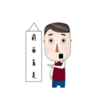 MR.FRIDAY（個別スタンプ：39）