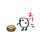 固形せっけんくん Part 2（個別スタンプ：2）
