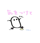 固形せっけんくん Part 2（個別スタンプ：8）