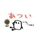 固形せっけんくん Part 2（個別スタンプ：10）