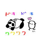 固形せっけんくん Part 2（個別スタンプ：16）