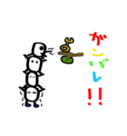 固形せっけんくん Part 2（個別スタンプ：22）