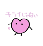 固形せっけんくん Part 2（個別スタンプ：30）