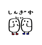 固形せっけんくん Part 2（個別スタンプ：31）