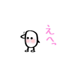 固形せっけんくん Part 2（個別スタンプ：33）