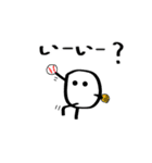 固形せっけんくん Part 2（個別スタンプ：37）