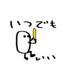 固形せっけんくん Part 2（個別スタンプ：38）