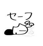 固形せっけんくん Part 2（個別スタンプ：40）