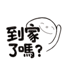 Simple Reply (Que ＆ Ans 6)_First Version（個別スタンプ：5）