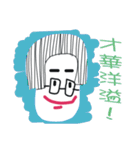 White face in my line-1（個別スタンプ：1）