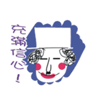 White face in my line-1（個別スタンプ：6）