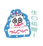 White face in my line-1（個別スタンプ：7）