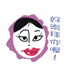 White face in my line-1（個別スタンプ：12）