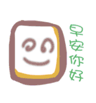 White face in my line-1（個別スタンプ：14）