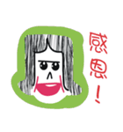 White face in my line-1（個別スタンプ：34）