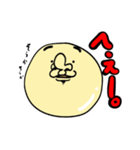 うざ丸さん。（個別スタンプ：1）
