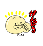 うざ丸さん。（個別スタンプ：4）